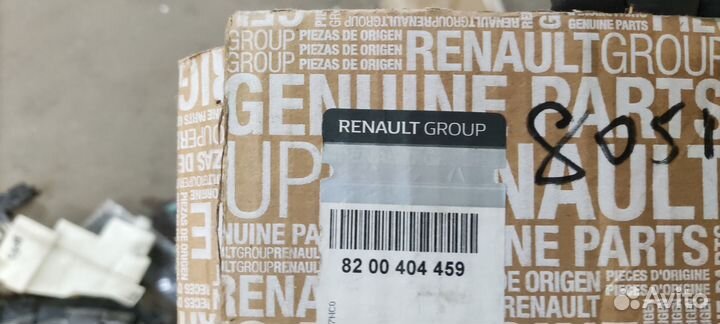 Генератор Renault Kaptur