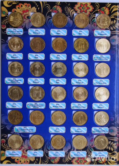 Юбилейные и памятные монеты России гвс и др