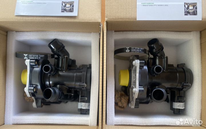 Помпа VAG 1.8-2.0TSI Gen3