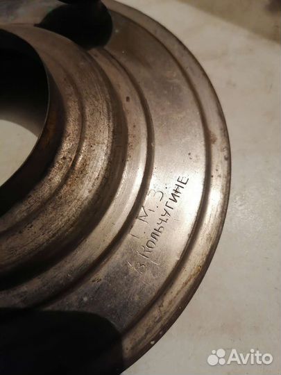 Самовар Г. М. З. в Кольчугине, СССР