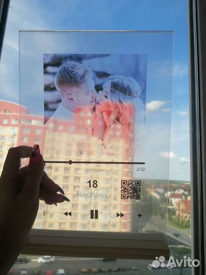 Фоторамка а4 трек пластинка с песней и фото