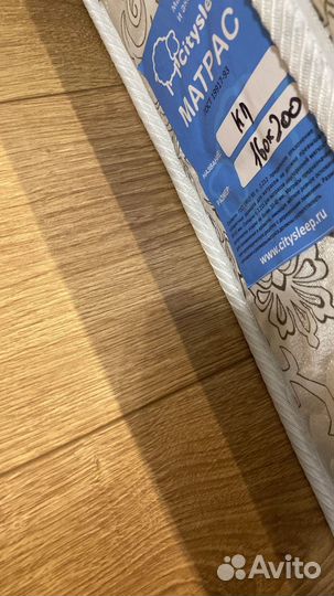 Матрас 160х200 б/у