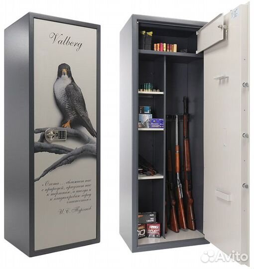 Сейф оружейный Элитный