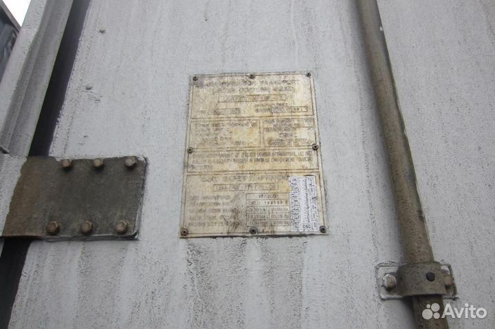 Рефконтейнер 40 футов