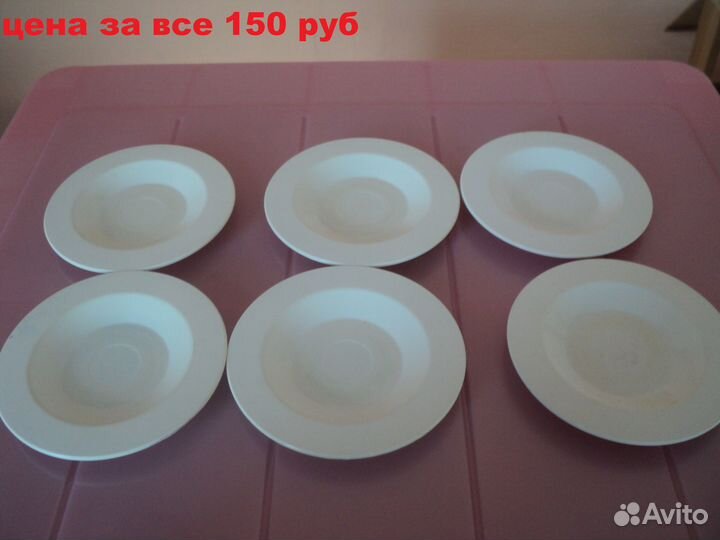 Посудка кукольная