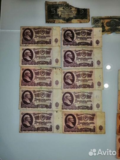 Банкноты СССР