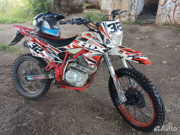 Wels MX250R