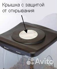 Feedex автокормушка с LCD на 6-7 кг сухого корма