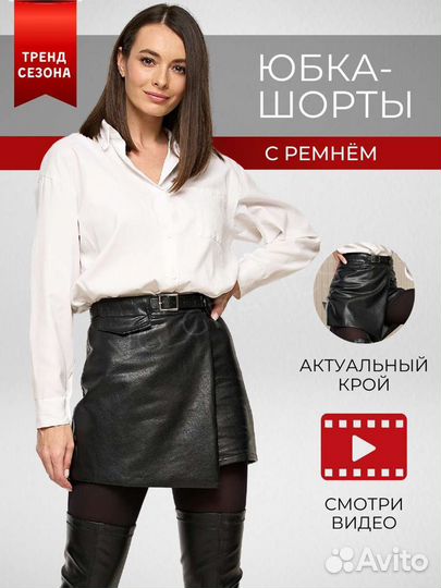 Инфографика для маркетплейсов