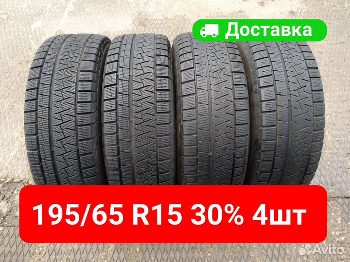 Pirelli Formula Ice FR 195/65 R15 95T