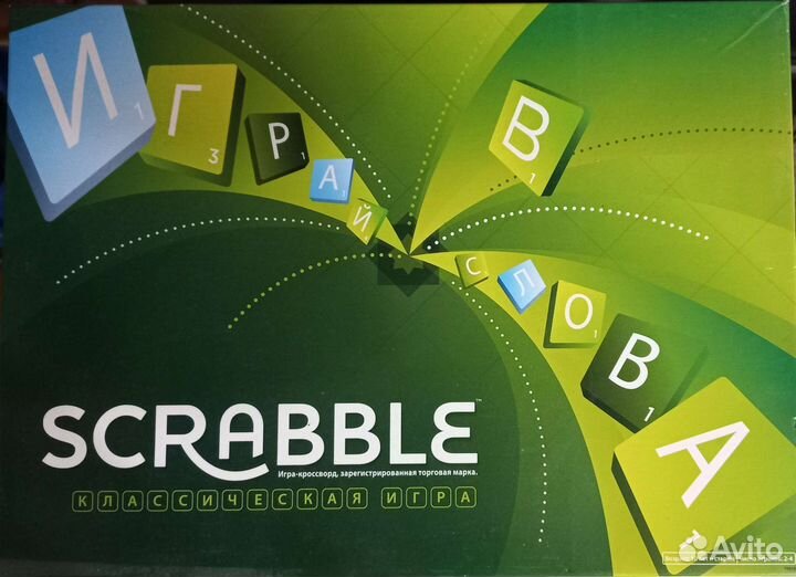 Настольная игра в слова 