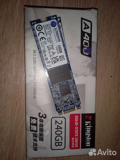 M2 SSD Kingston NVMe