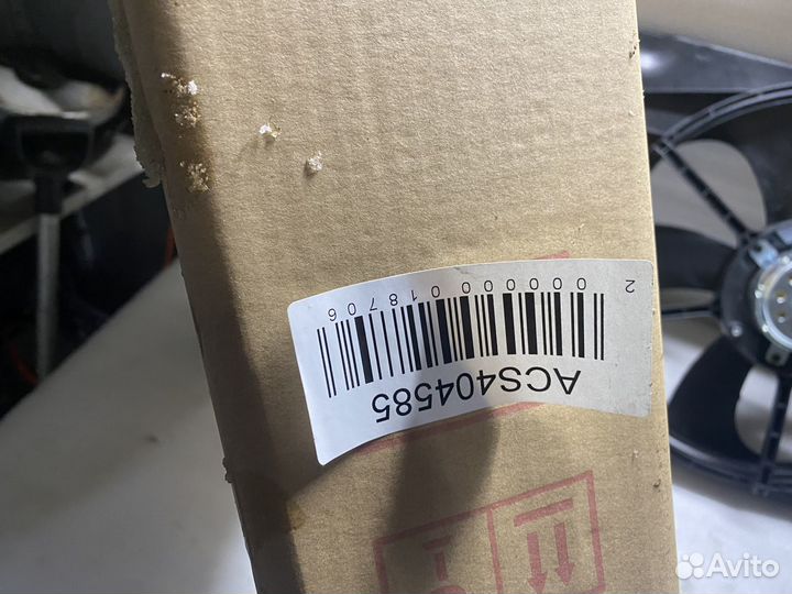 Вентилятор охлаждения с сборе KIa Optima 15+