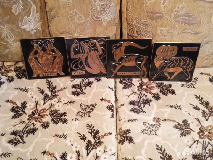 Чеканки знаки зодиака
