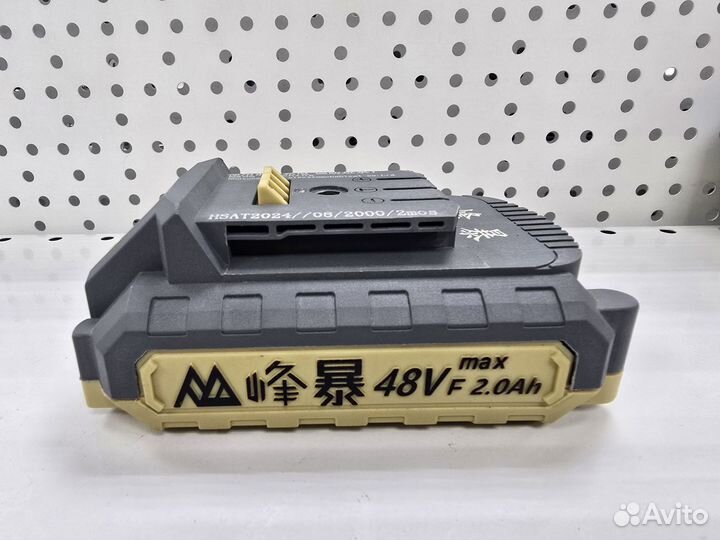 Аккумулятор Фенг Бао