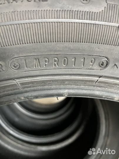 Dunlop SP Sport FM800 225/50 R17 23C