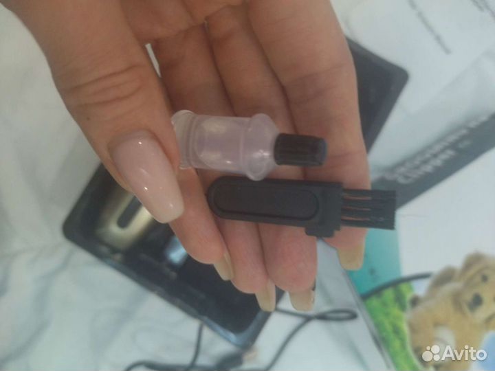 Бритва электрическая для животных