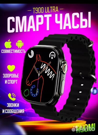 Смарт часы SMART Watch умный фитнес браслет