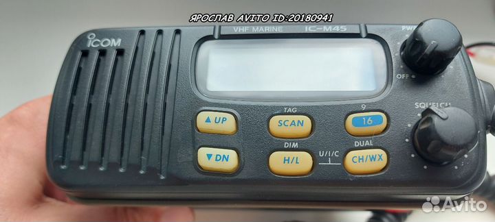 Морская радиостанция icom IC-M45