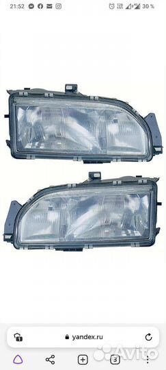 Фары на ford scorpio и форд сейра