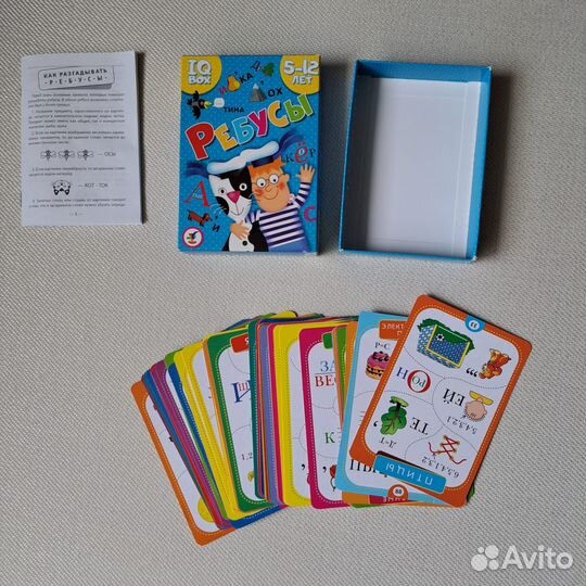 Детские настольные игры