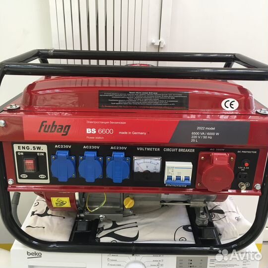 Бензиновый генератор Fubag BS 6600 ем80317