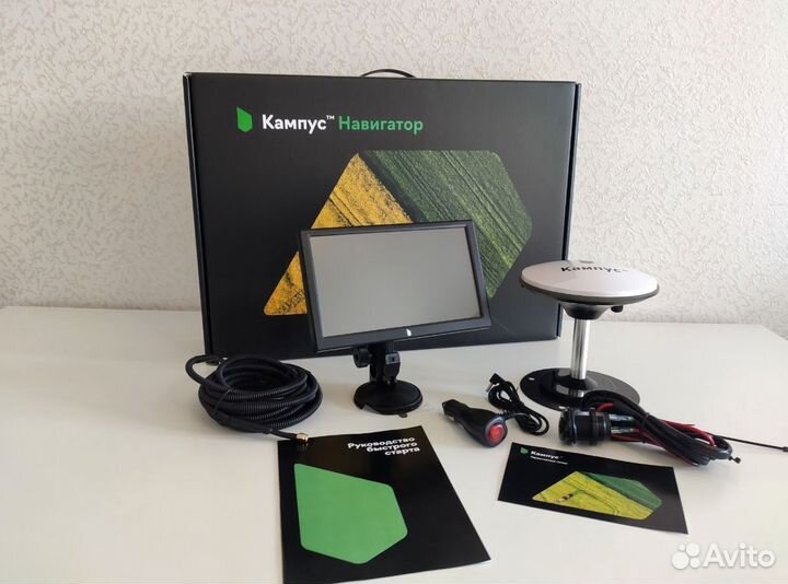 Агронавигатор агрокампус 8000 NEW (2024) DRQ