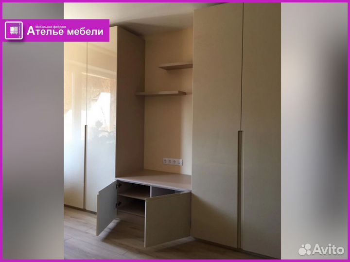 Гостиные, тв тумбы, комплеты, шкафы, стенки