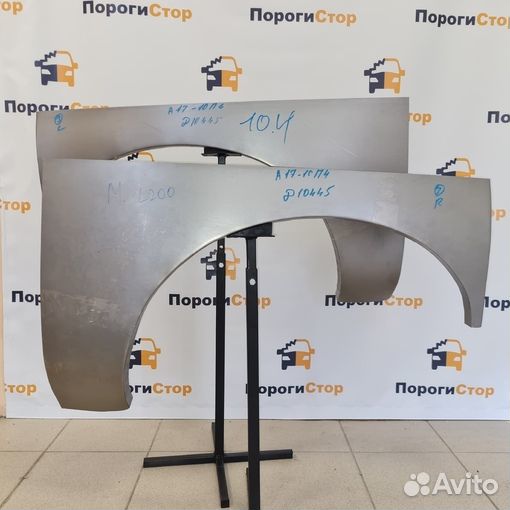 Кузовная арка заднего правого крыла Daewoo ремонт