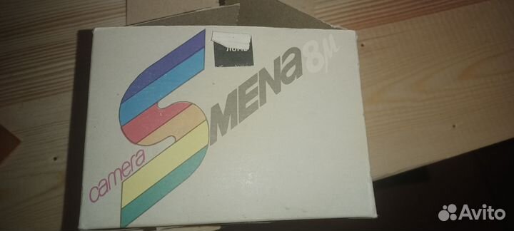 Фотоаппарат смена 2, смена 8м, ломо