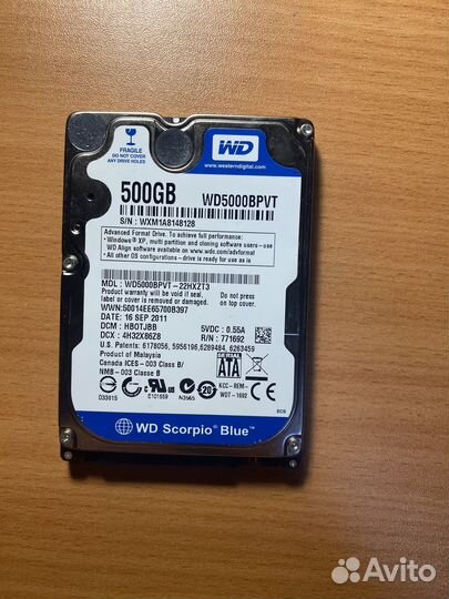 Жесткие диски и ssd много