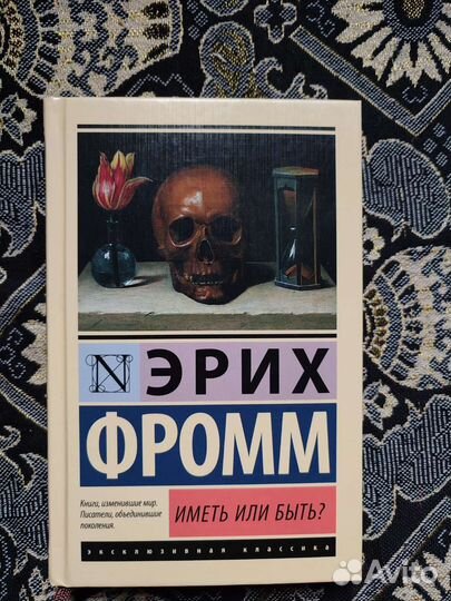 Книги Теодора Драйзера, Виктор Гюго и т.п