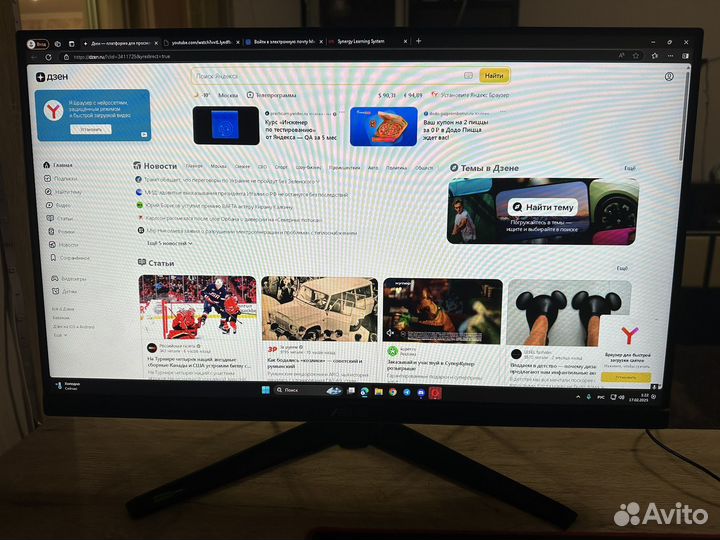 Монитор asus TUF Gaming VG249QM1A