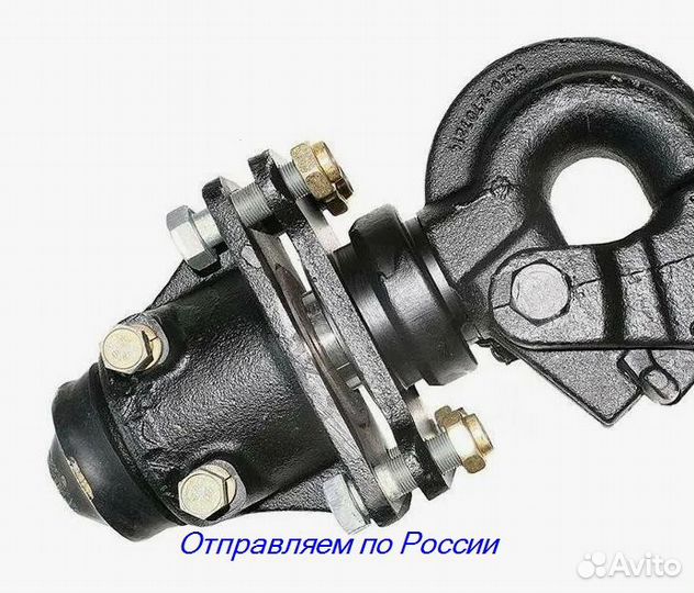 Крюк камаз буксирный 10т в сборе (новый)