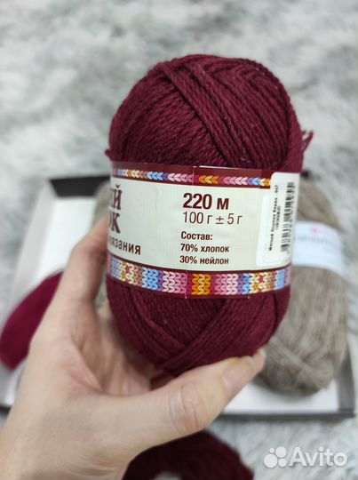 Обёртка для шоколада «Старайся», 8 15.5 см