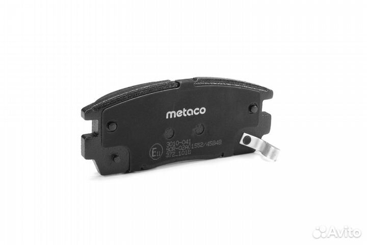 Metaco 3010-041 Колодки тормозные задние дисковые