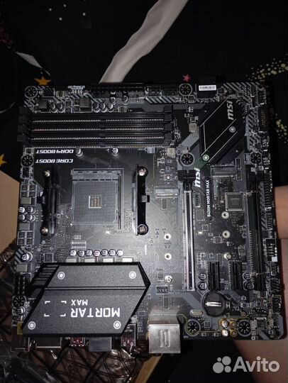 MSI B450M mortar MAX