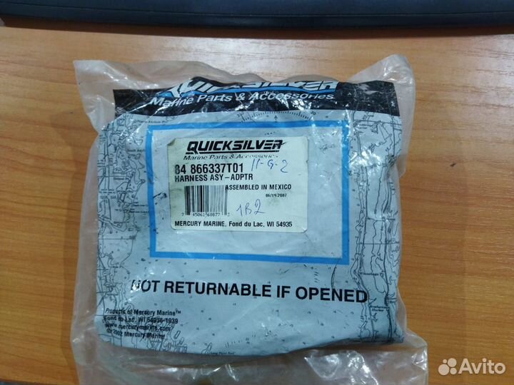 Адаптер, Проводка Mercury 84-866337Т01