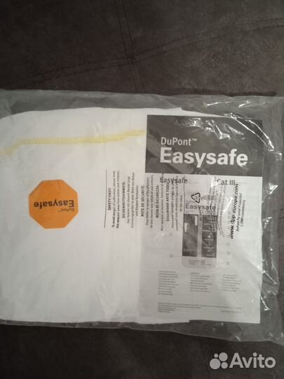 Комбинезон защитный