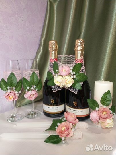 Свадебный набор свадебные аксессуары