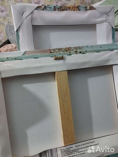 Картина постер на деревянной раме