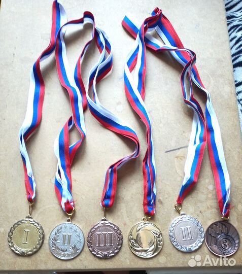 Продам наградной материал