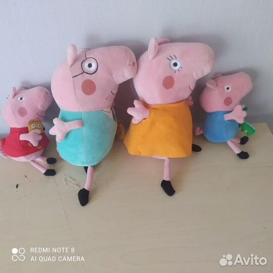 Семья свинки Пепы