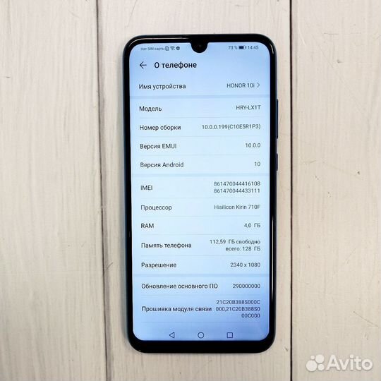 Honor 10i 4/128gb