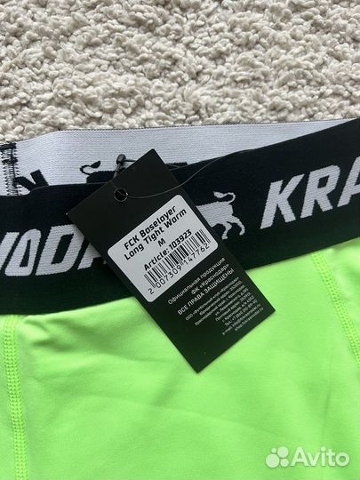 Лосины спортивные фк краснодар