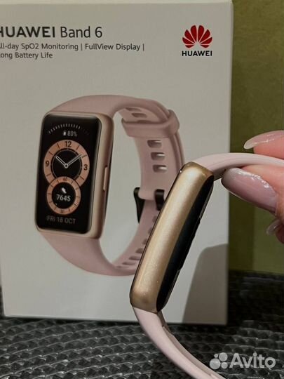 Huawei Band 6