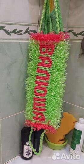 Мочалка ручной работы