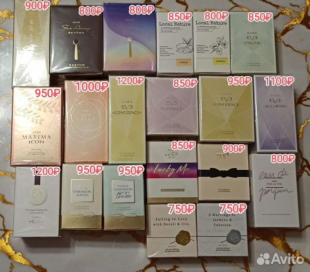 Парфюм эйвон avon