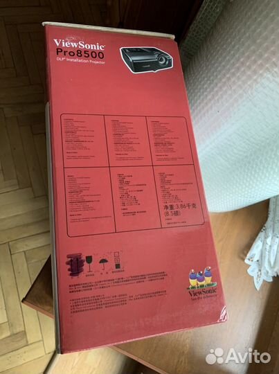 Проектор Viewsonic PRO8500 (Новый)