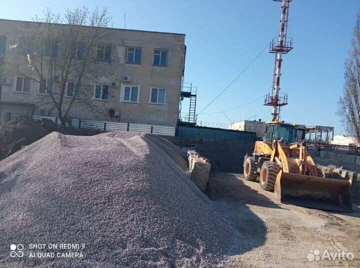 Щебень